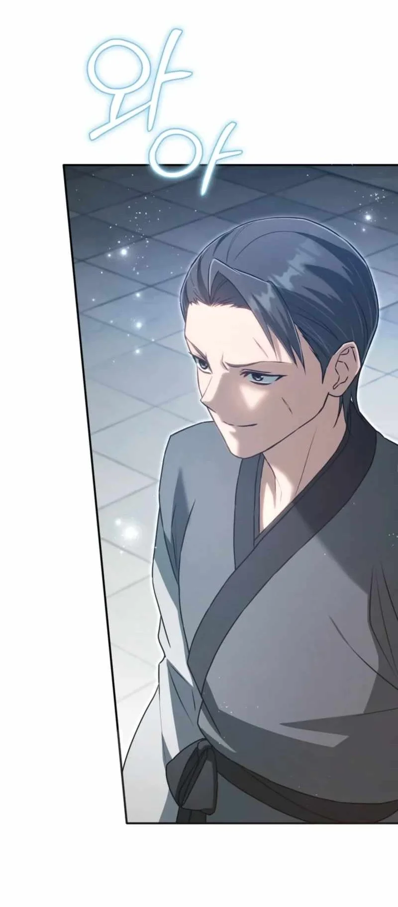 The Heavenly Demon Cult’s Strongest Maid Chapter 42 Gambar 6