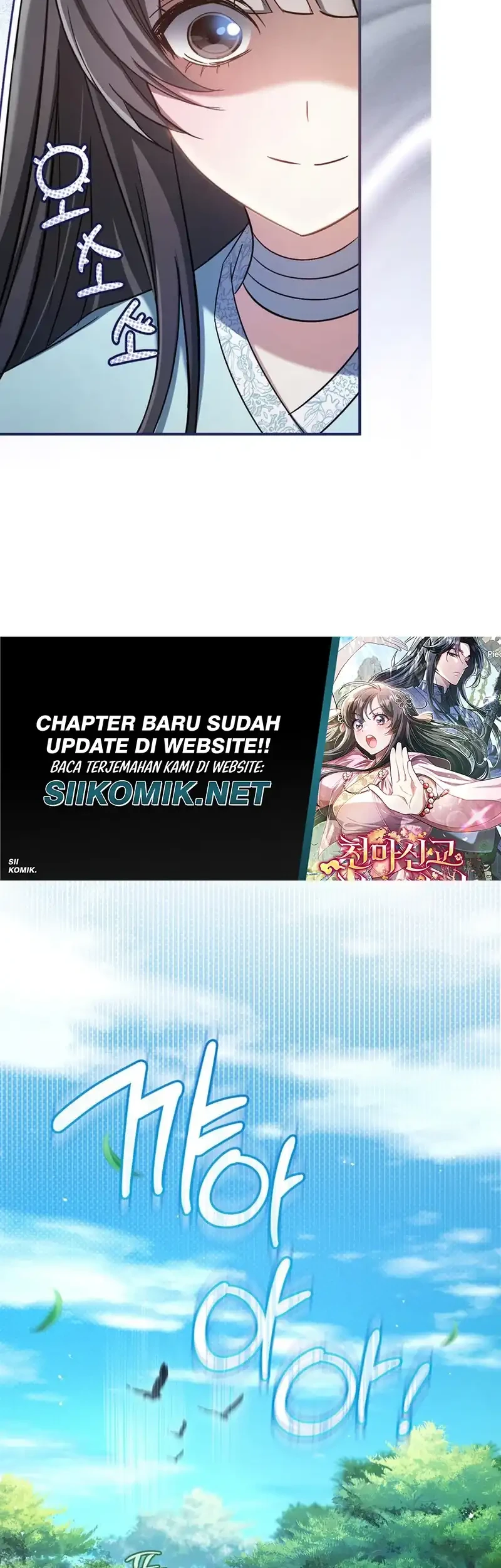 The Heavenly Demon Cult’s Strongest Maid Chapter 8 Gambar 6