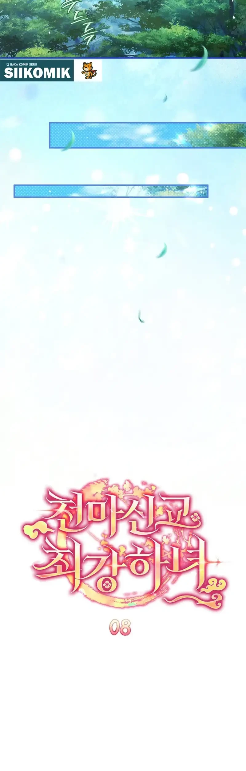 The Heavenly Demon Cult’s Strongest Maid Chapter 8 Gambar 7
