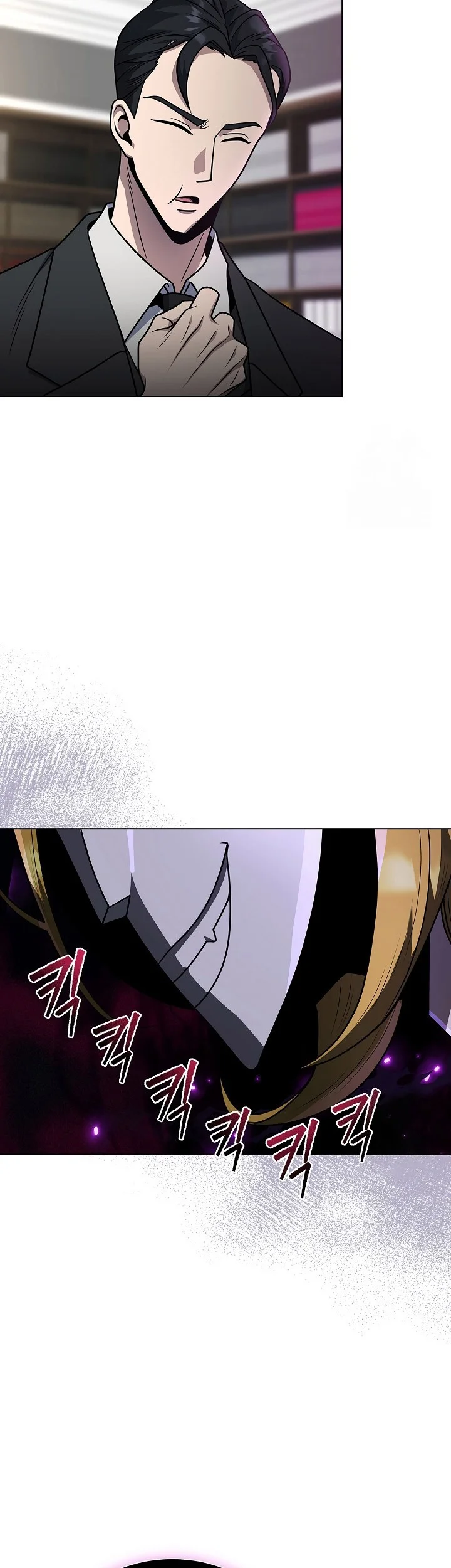 The Heavenly Demon Lord Who Doesn’t Want to Level Up Chapter 54 Gambar 7