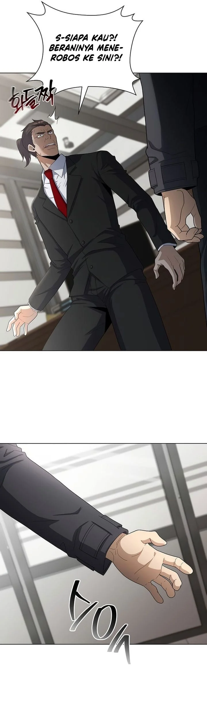The Heavenly Demon Lord Who Doesn’t Want to Level Up Chapter 97 Gambar 7