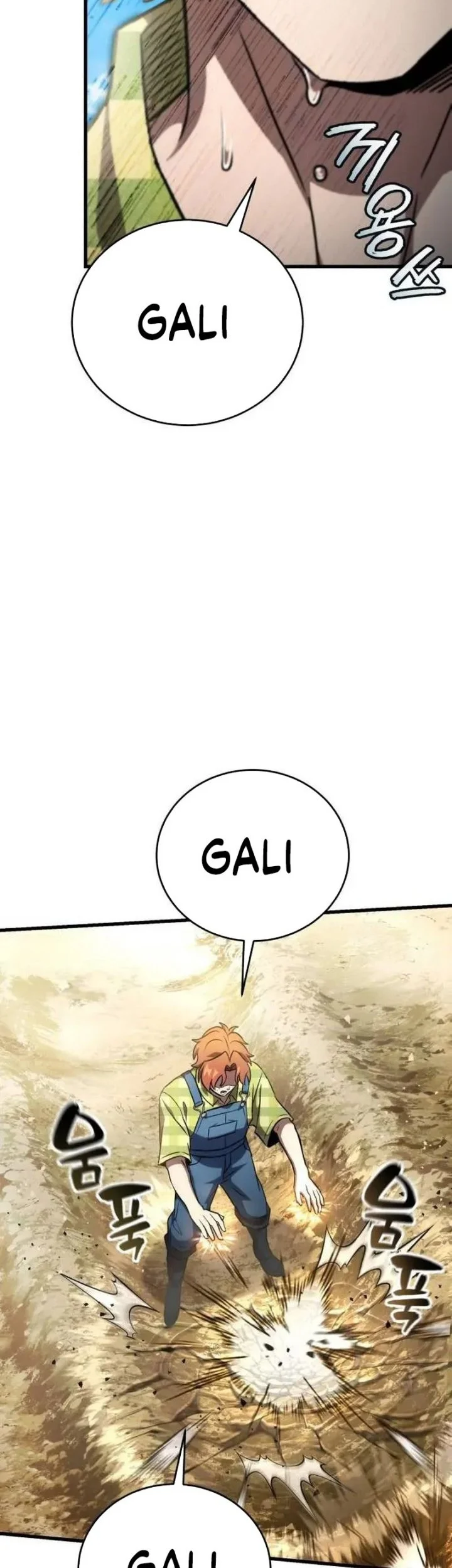The Heavenly Demon's Otherworld Livestream Chapter 18 Gambar 6