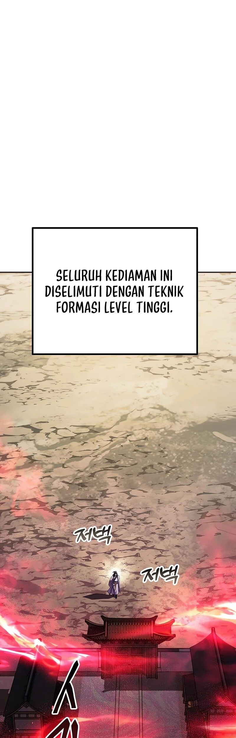 The Heavenly Demon Wants A Quiet Life Chapter 63 Gambar 6
