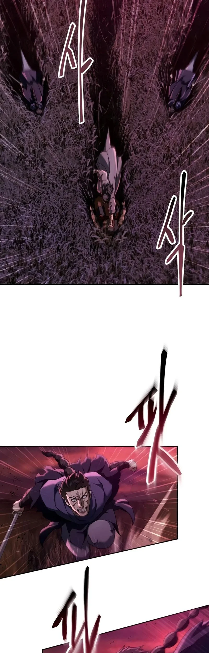 The Heavenly Demon Wants A Quiet Life Chapter 82 Gambar 7