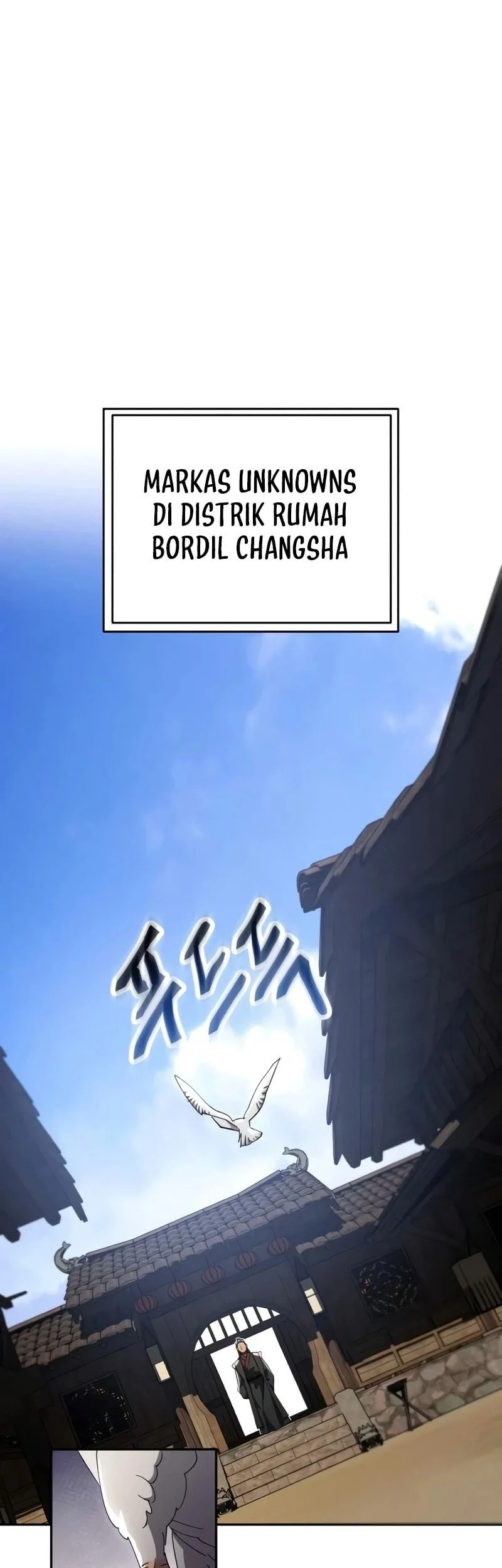 The Heavenly Demon Wants A Quiet Life Chapter 84 Gambar 8