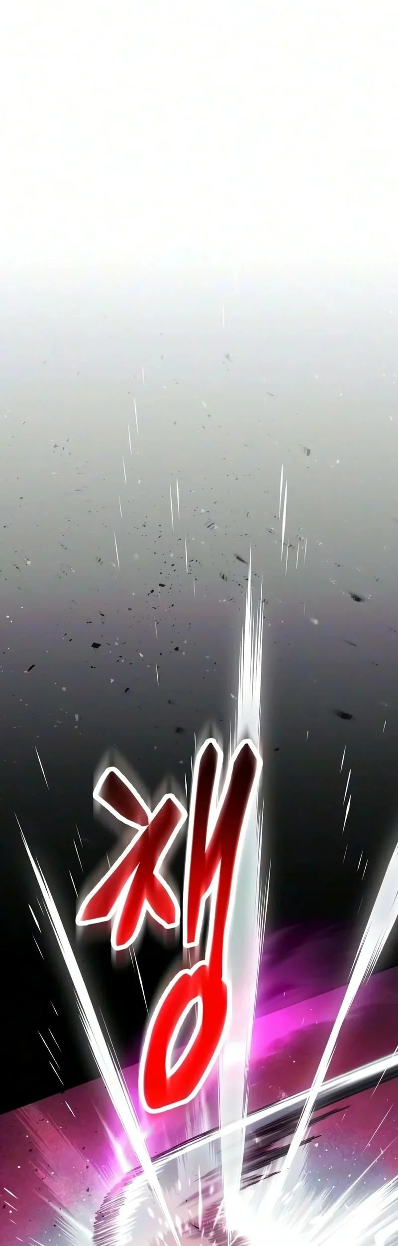 The Heavenly Demon Wants A Quiet Life Chapter 97 Gambar 7