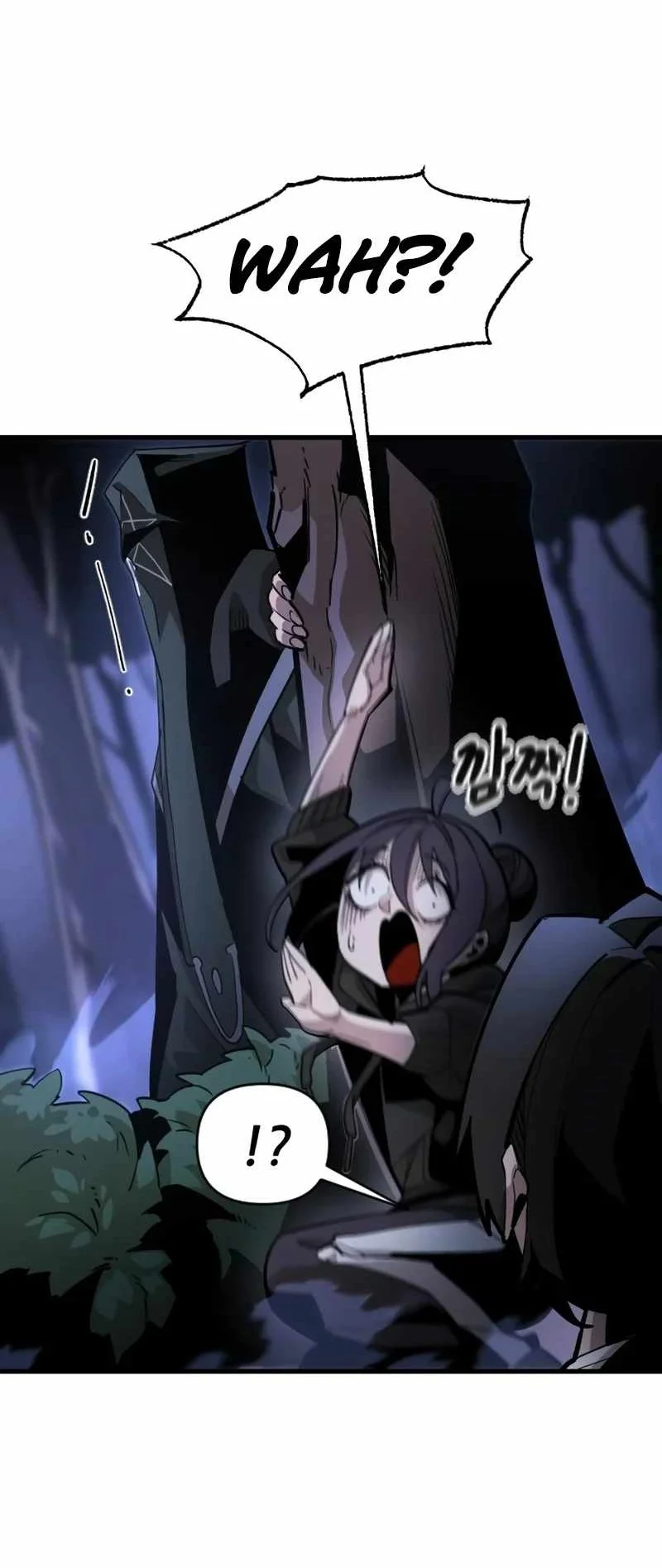 The Heavenly Path's Annihilation Chapter 12 Gambar 8