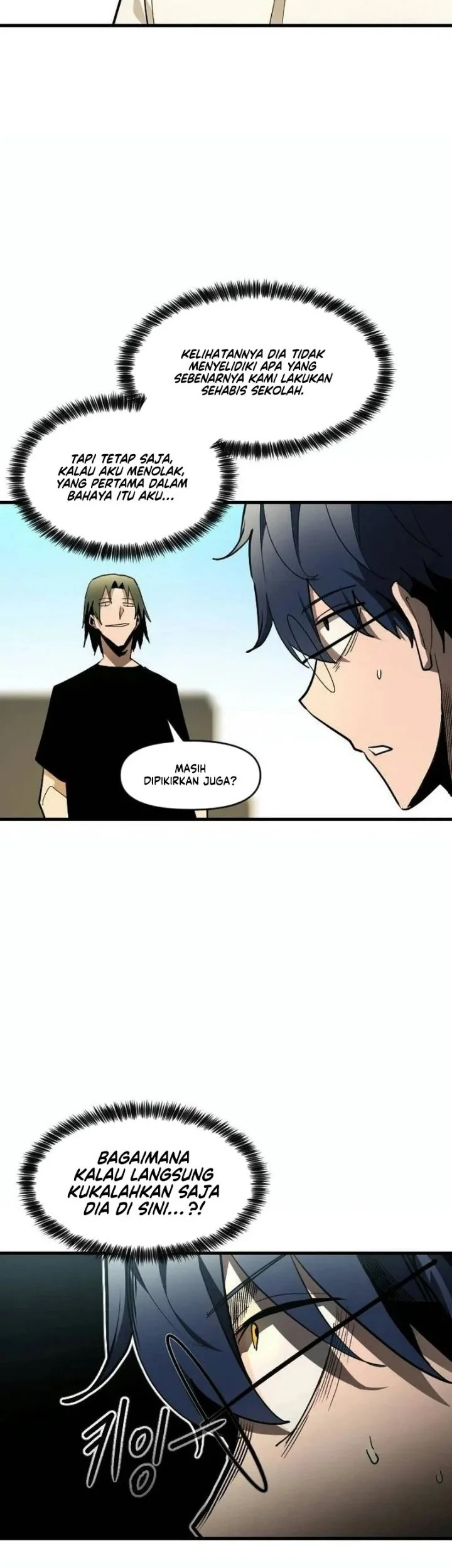 The Heavenly Path's Annihilation Chapter 18 Gambar 4