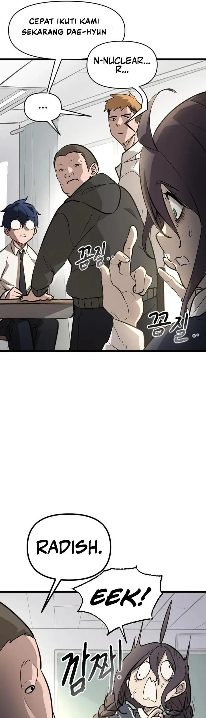 The Heavenly Path's Annihilation Chapter 7 Gambar 7