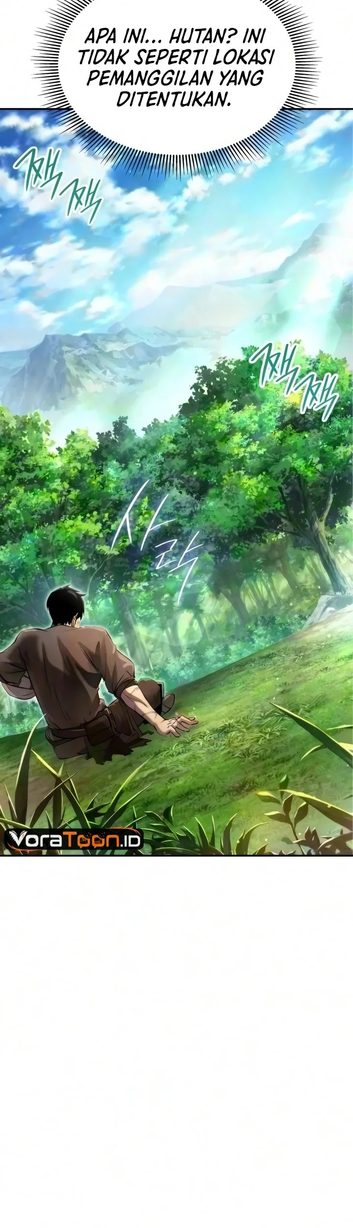 The Hero Can't Rest Chapter 2 Gambar 6