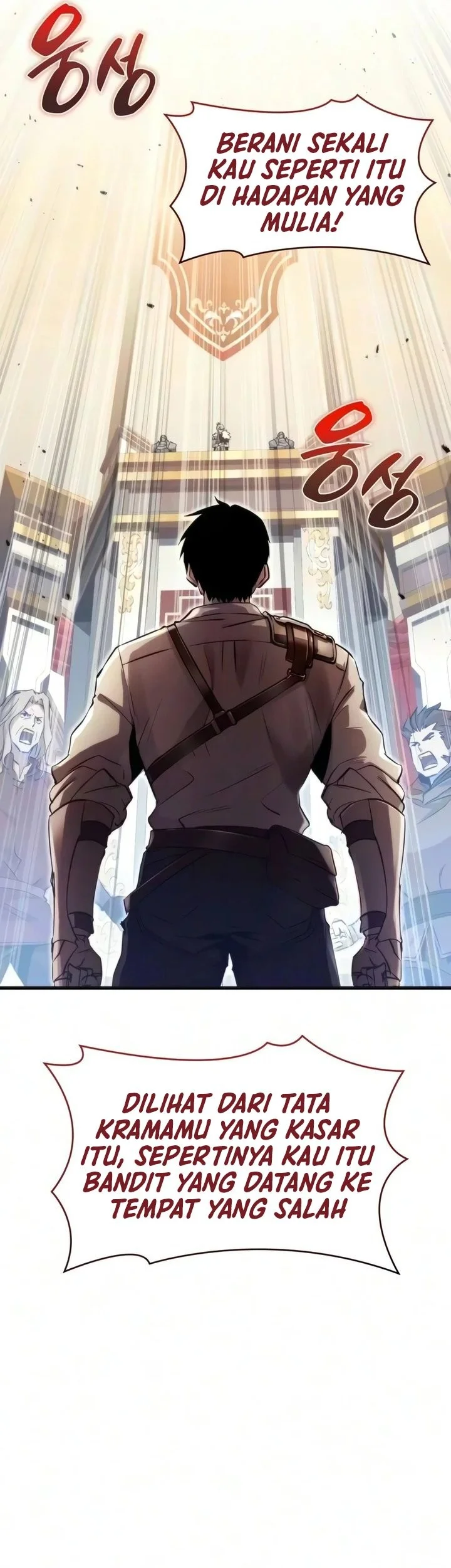 The Hero Can't Rest Chapter 4 Gambar 6