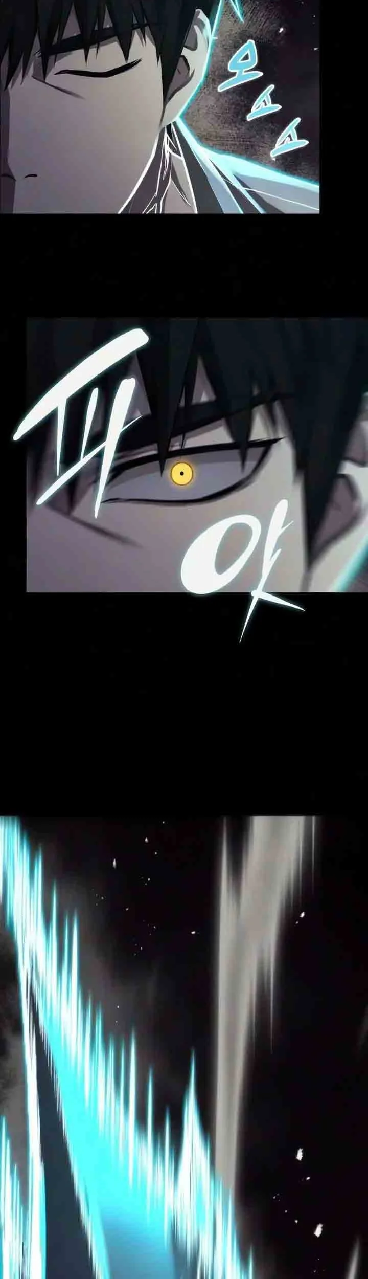 The Hero Can't Rest Chapter 5 Gambar 5