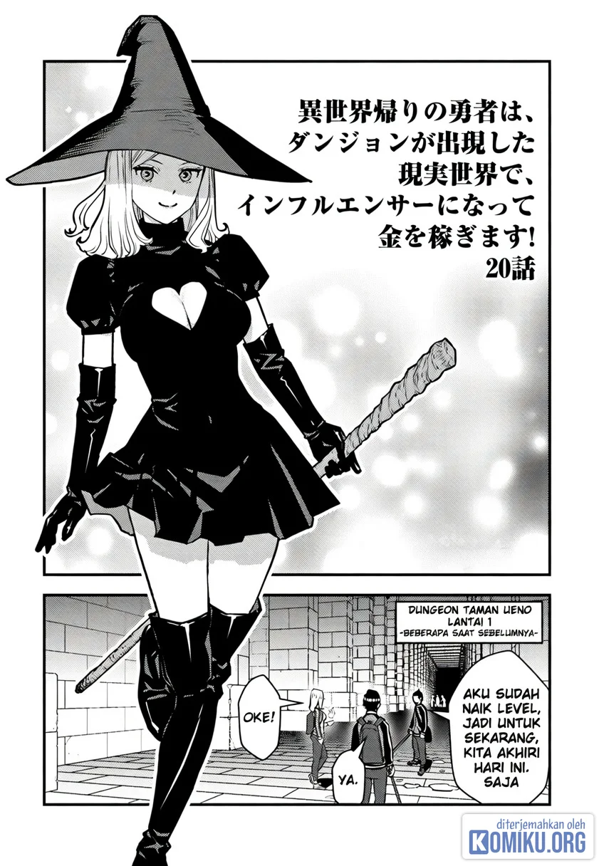 The Hero Returns From Another World Chapter 20 Gambar 3
