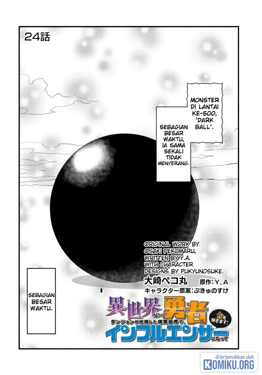 The Hero Returns From Another World Chapter 24 Gambar 3