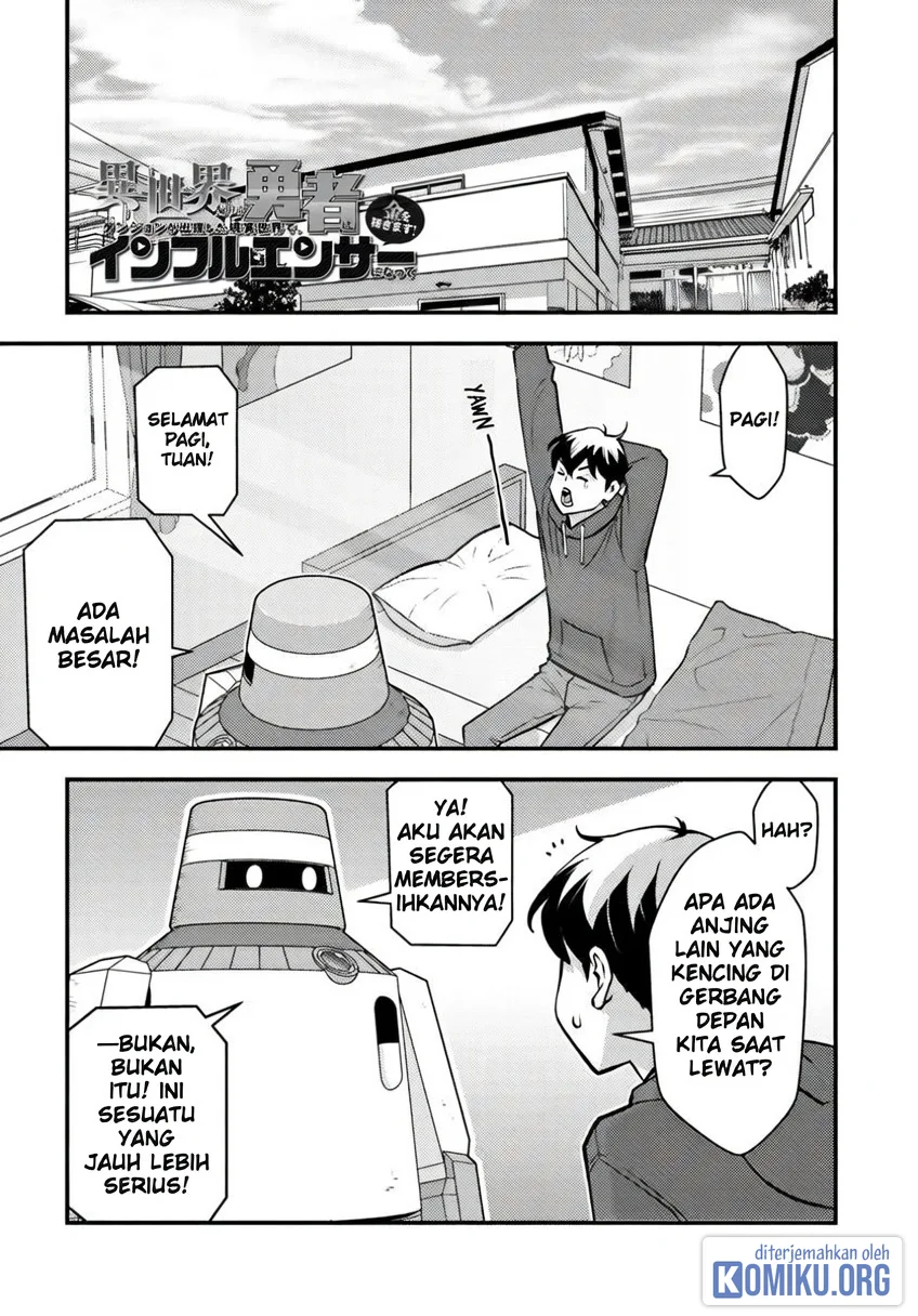 The Hero Returns From Another World Chapter 26 Gambar 3