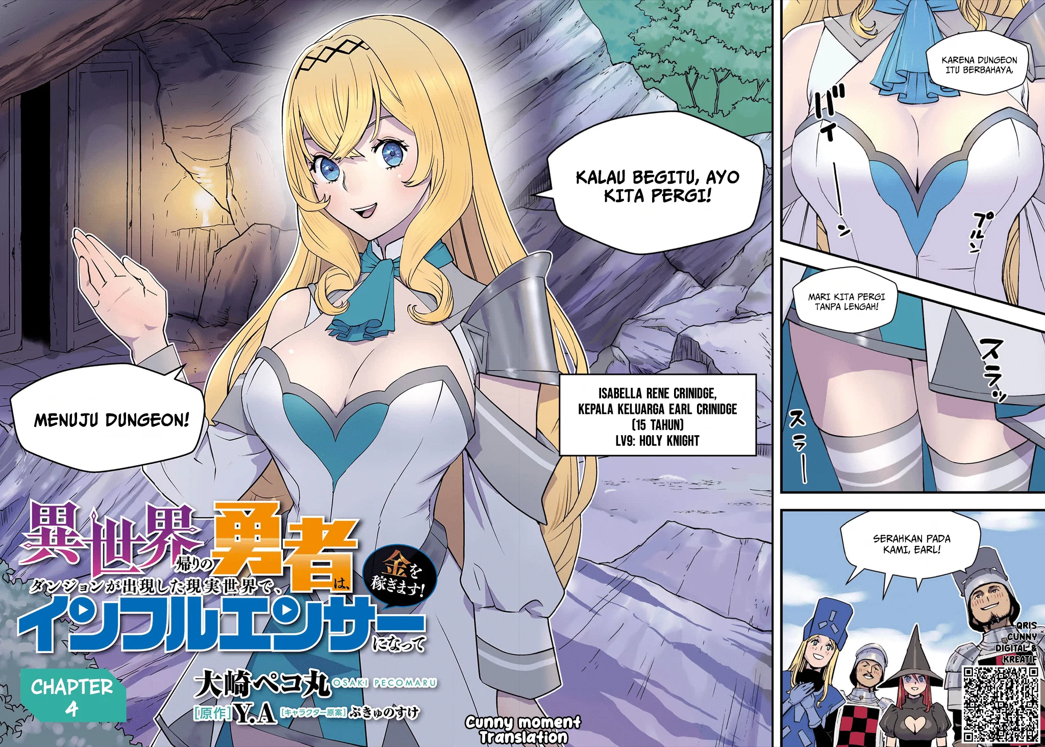 The Hero Returns From Another World Chapter 4 Gambar 5
