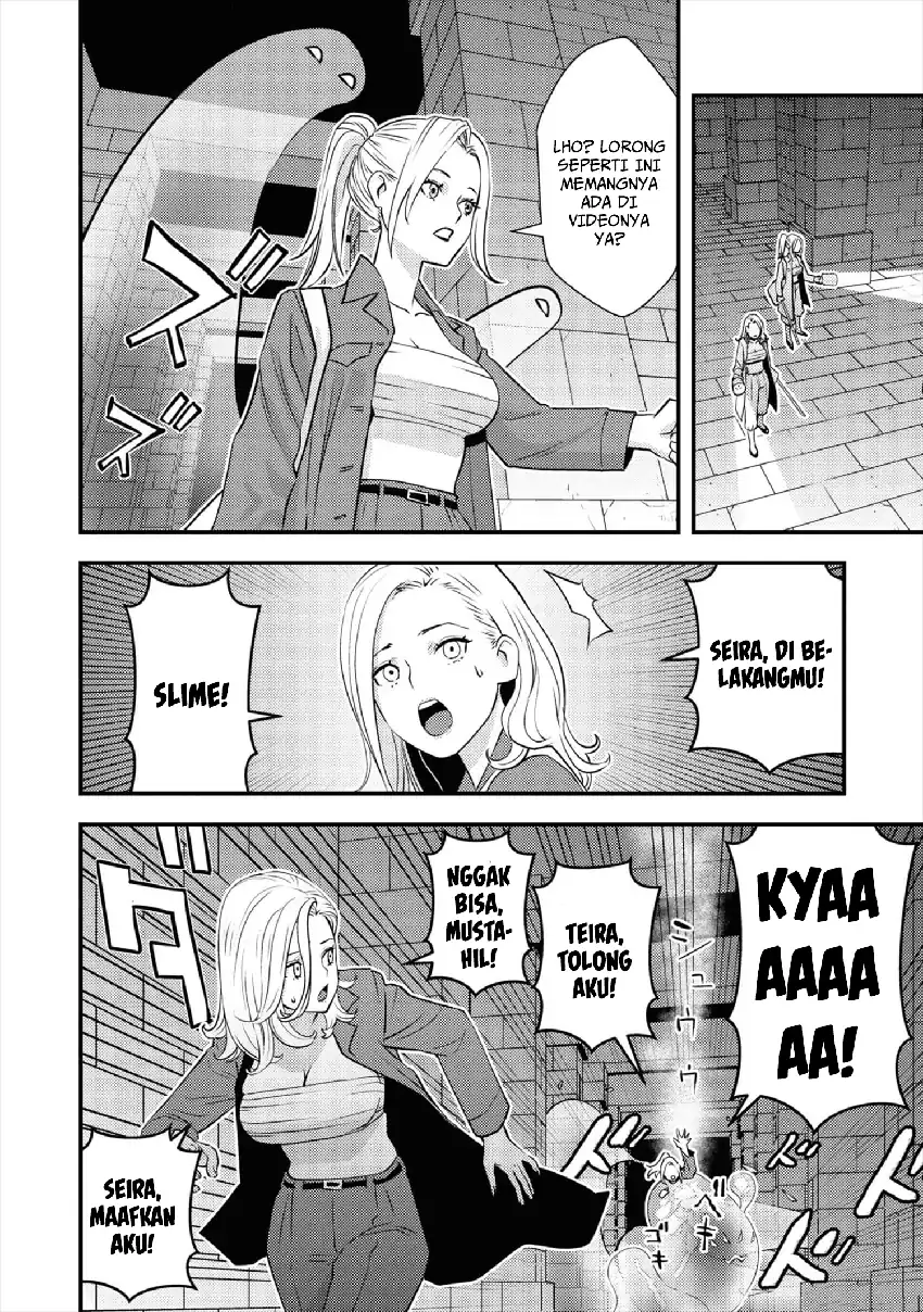 The Hero Returns From Another World Chapter 7 Gambar 4