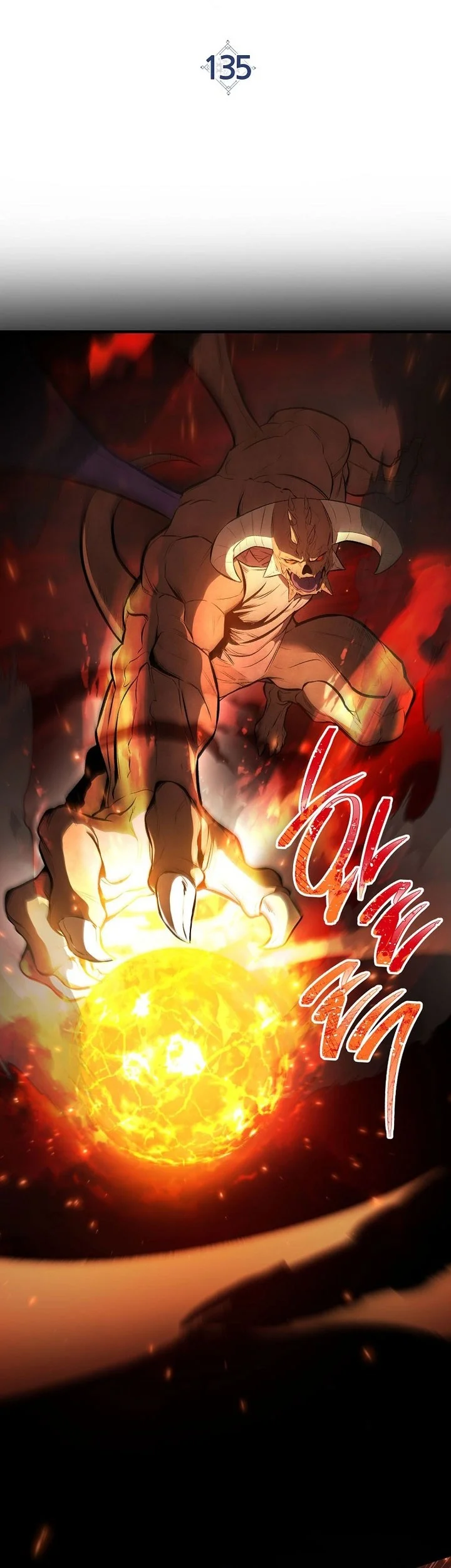 The Hero Returns Chapter 135 Gambar 7