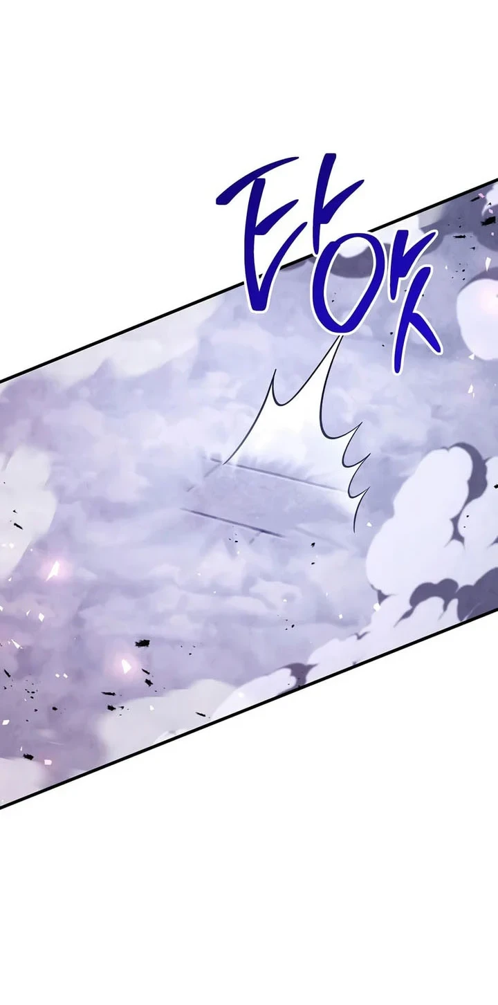The Hero Returns Chapter 156 Gambar 7