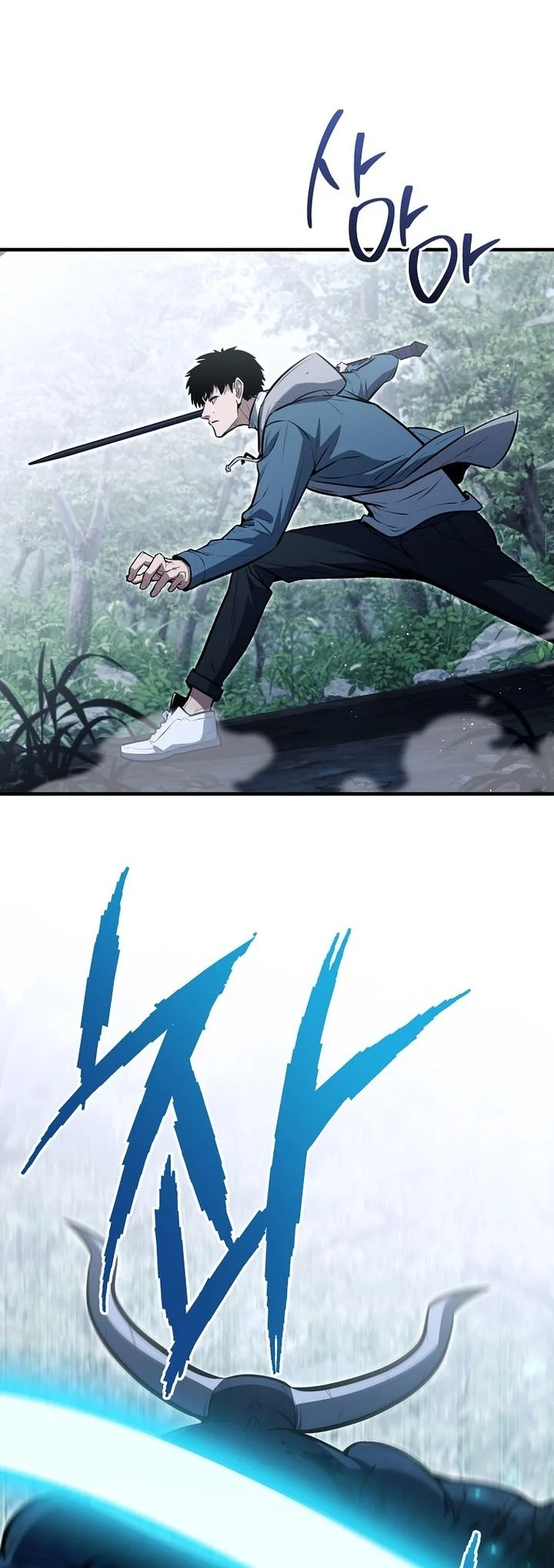 The Hero Returns Chapter 169 Gambar 11