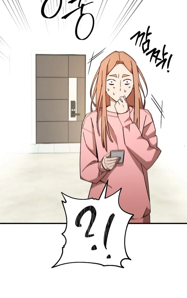 The Hero Returns Chapter 51 Gambar 8