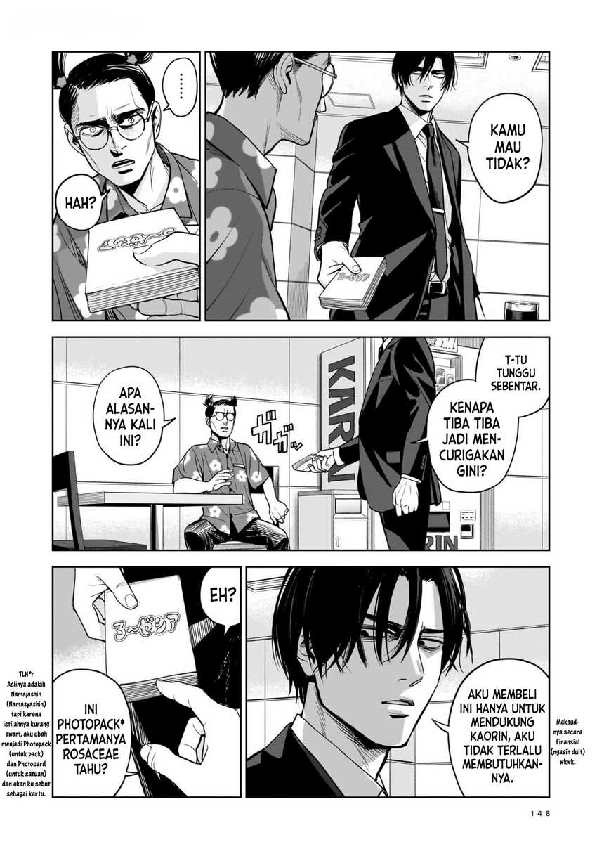 The Hitman Stans Chapter 5 Gambar 4