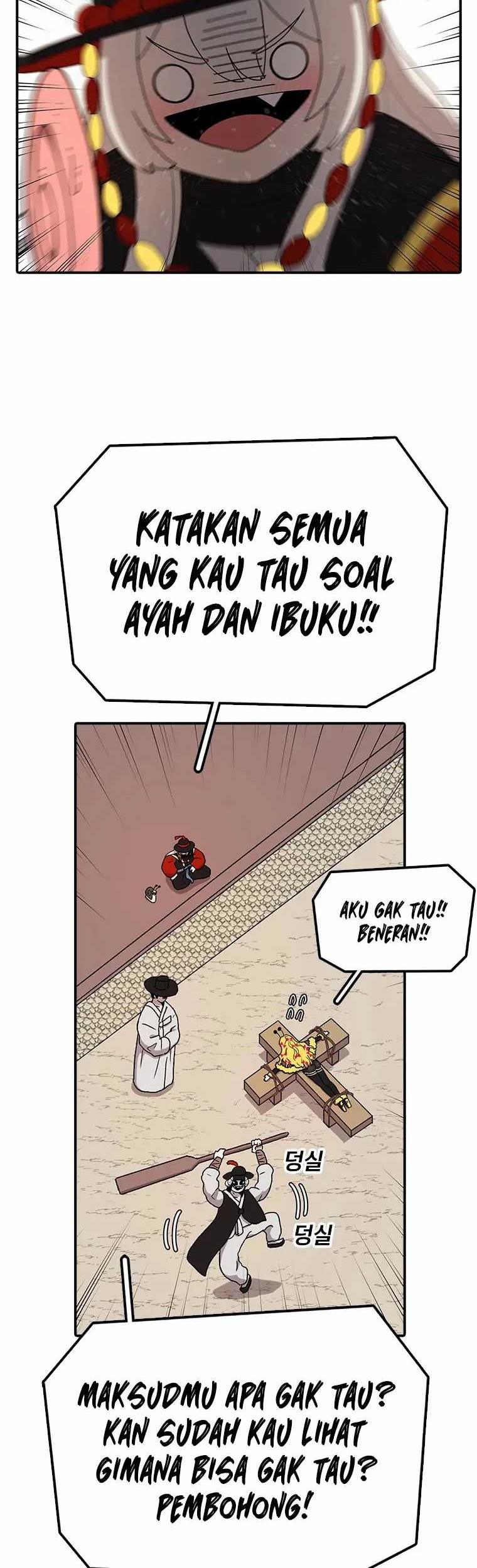 The House Without Time Chapter 53 halaman 5