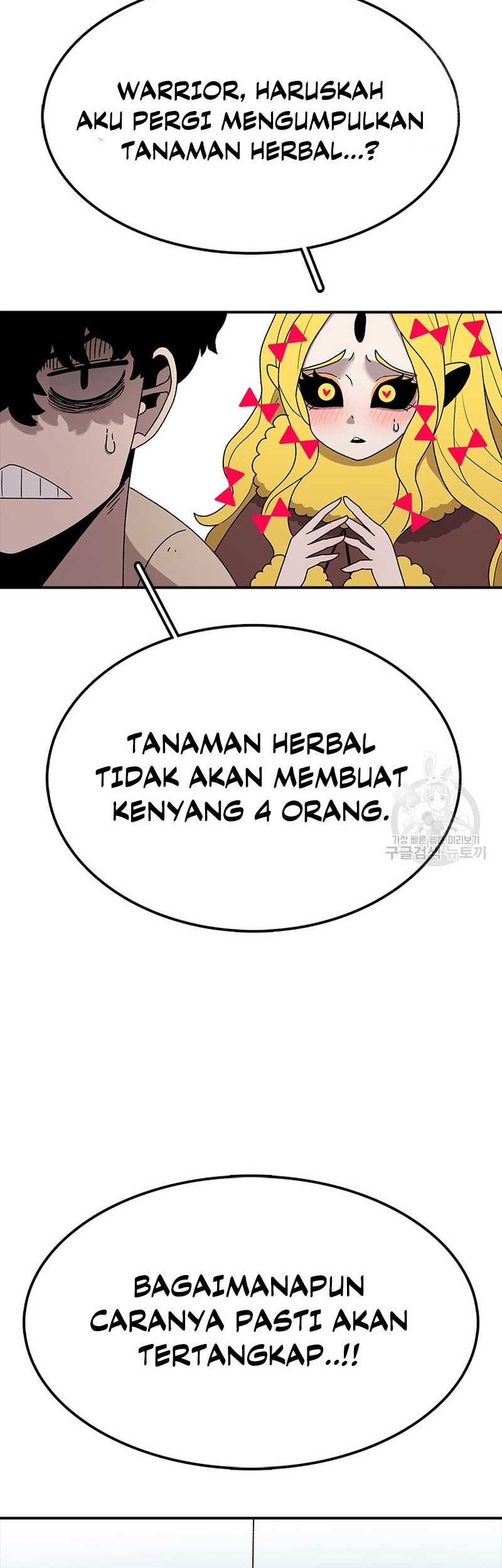 The House Without Time Chapter 55 halaman 8