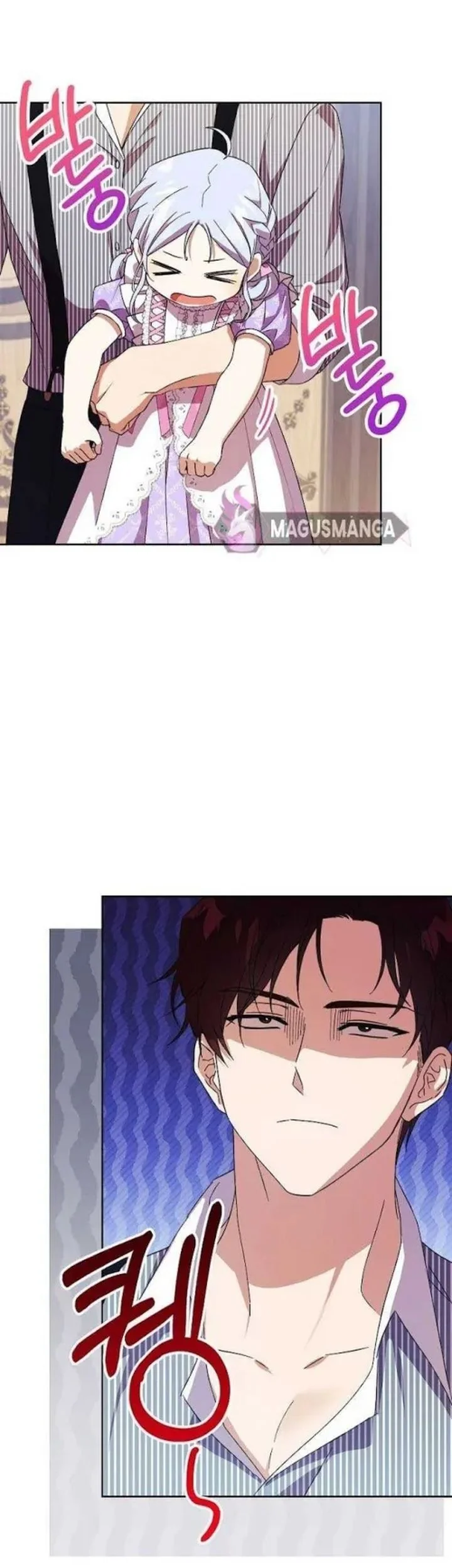 The Immoral Duke Needs to Be Homeschooled Chapter 16 - Halaman 5