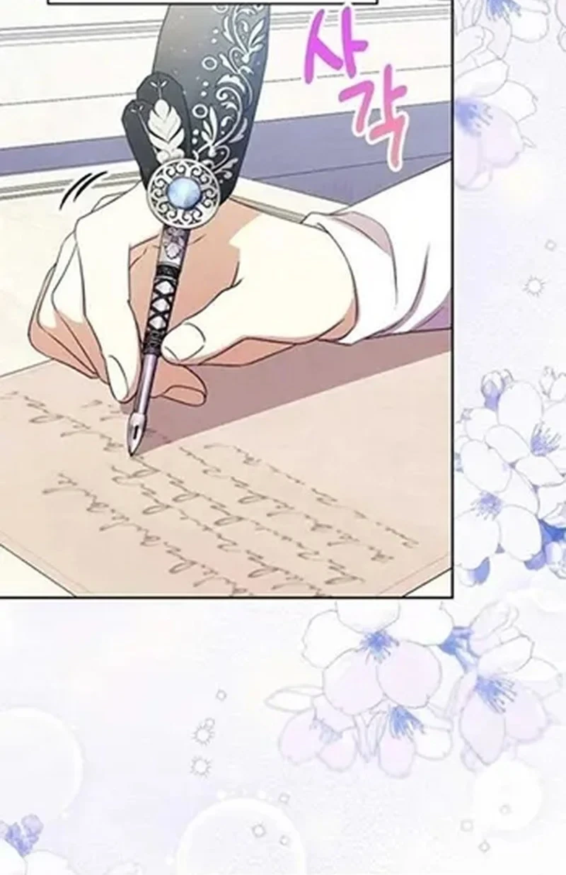The Immoral Duke Needs to Be Homeschooled Chapter 25 - Halaman 6