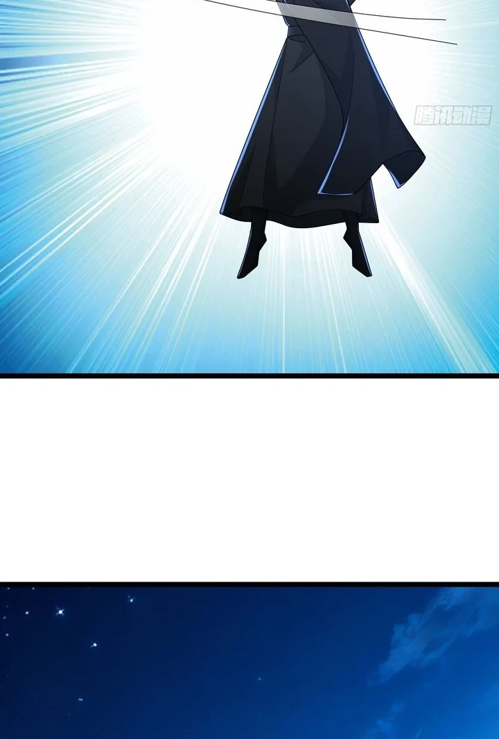 The Immortal as a Slave, the God as a Servant, the Emperor’s Watchdog Chapter 88 Gambar 3