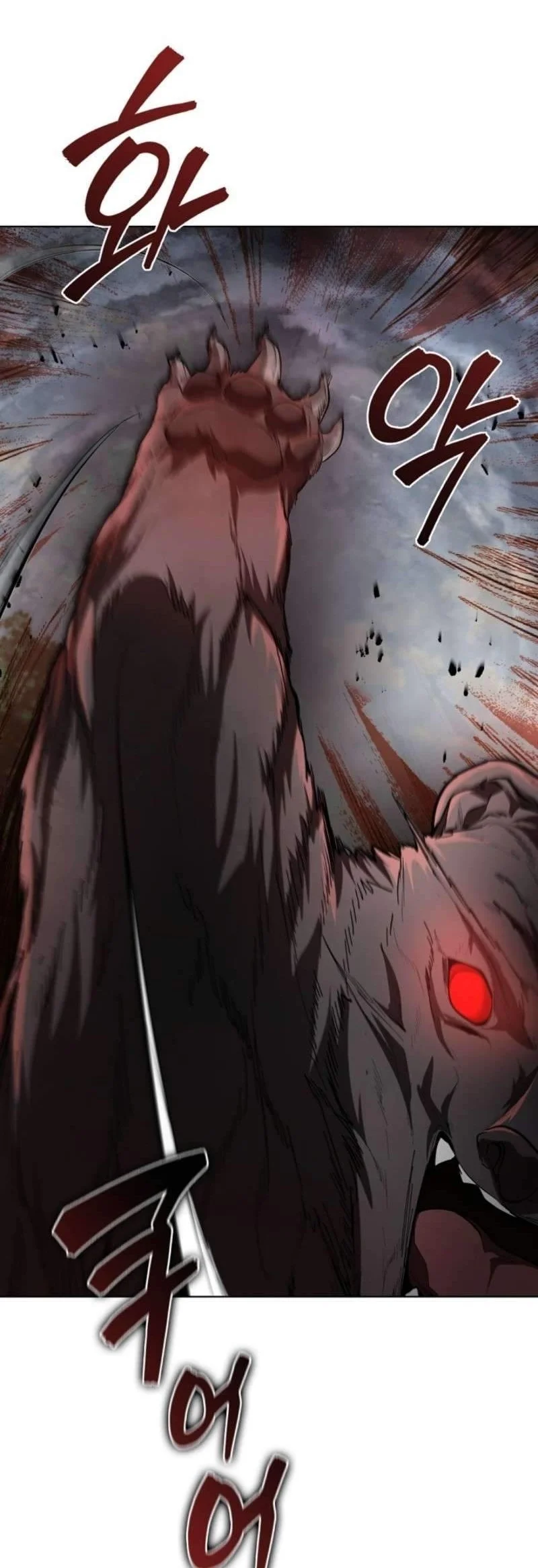 The Immortal Genius Spearman Chapter 32 Gambar 7