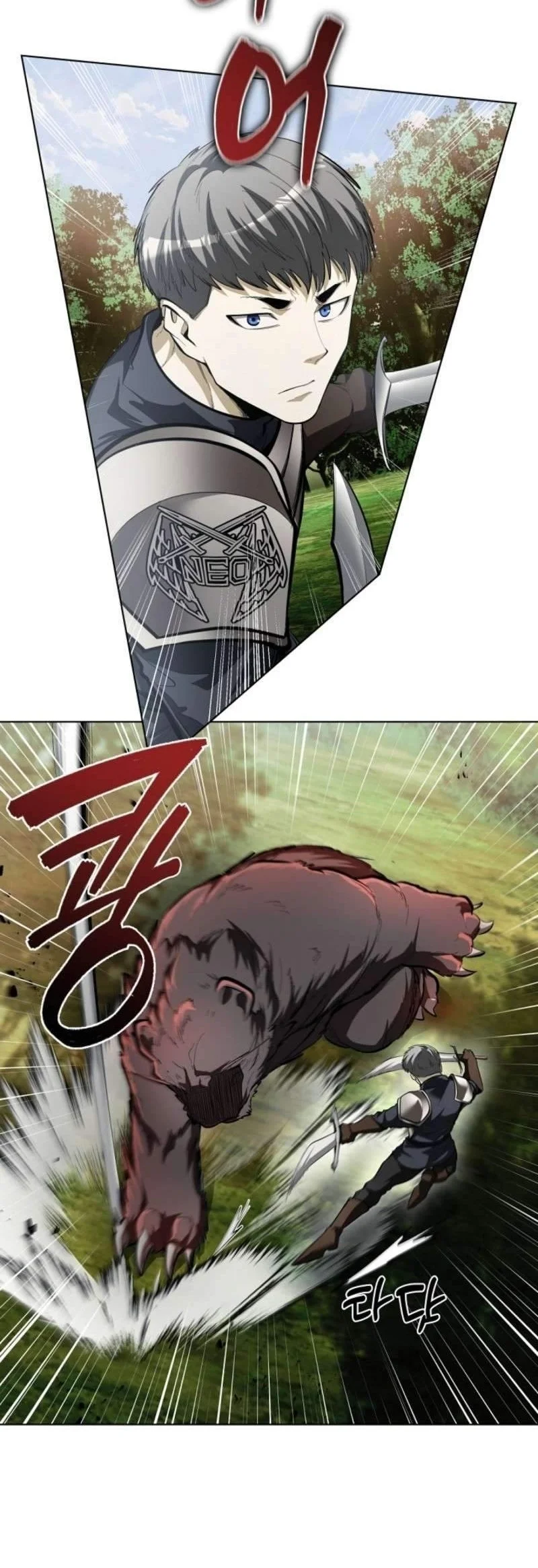 The Immortal Genius Spearman Chapter 32 Gambar 8