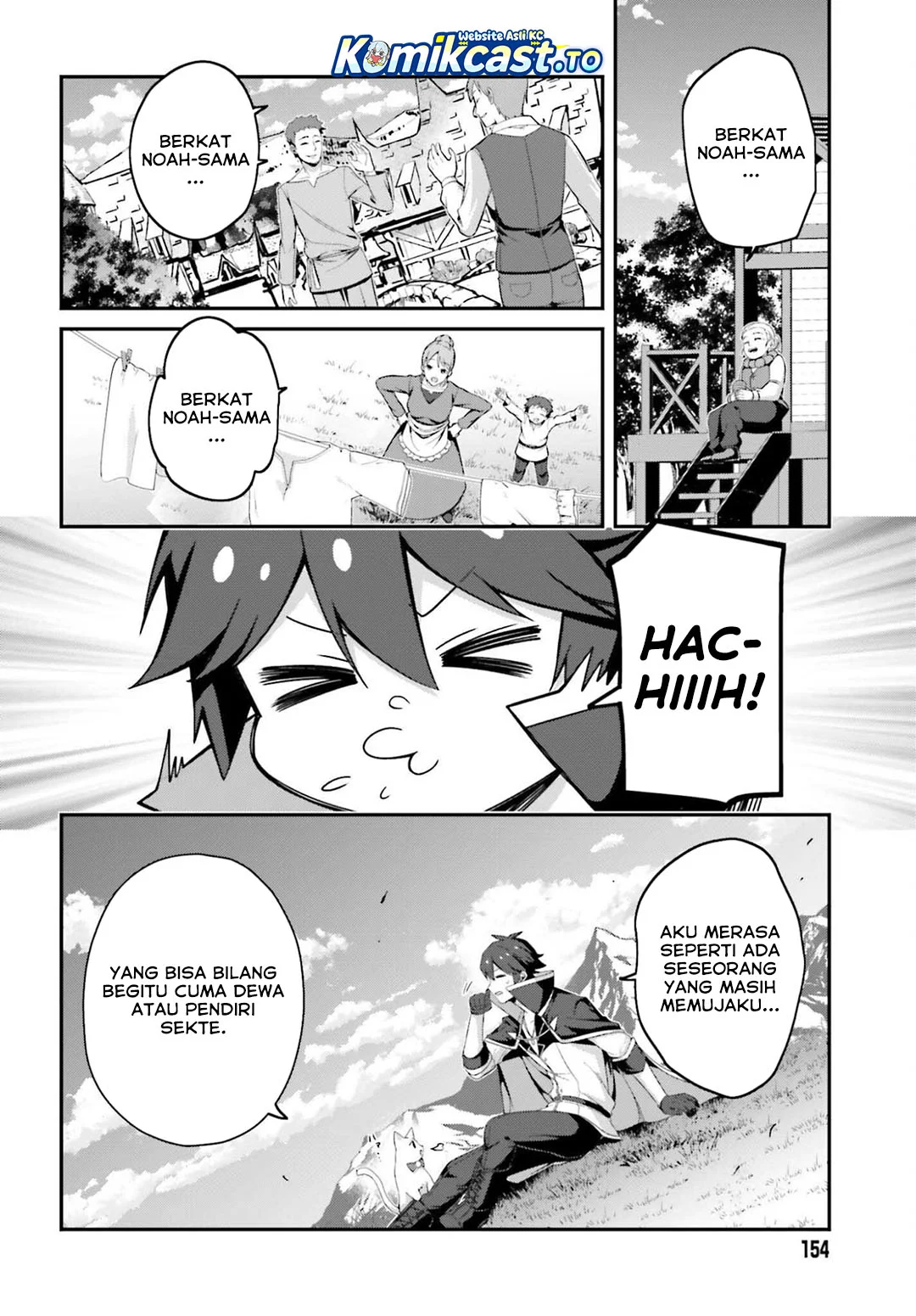Manga The Incompetent Prince Who Has Been Banished Wants To Hide His Abilities Chapter 38 gambar 2