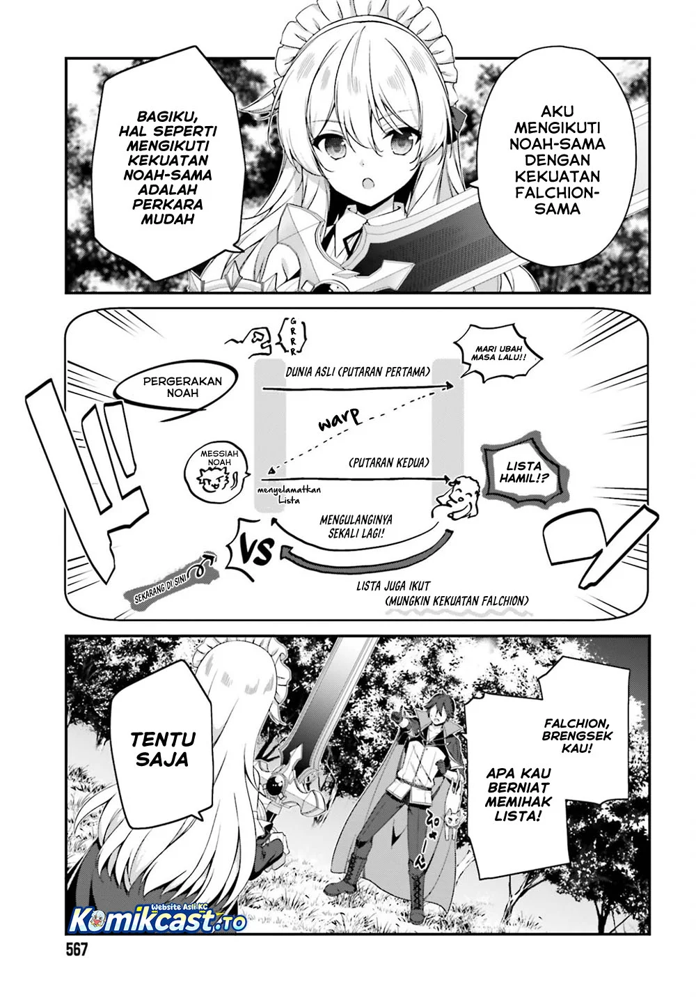 The Incompetent Prince Who Has Been Banished Wants To Hide His Abilities Chapter 40 Gambar 4