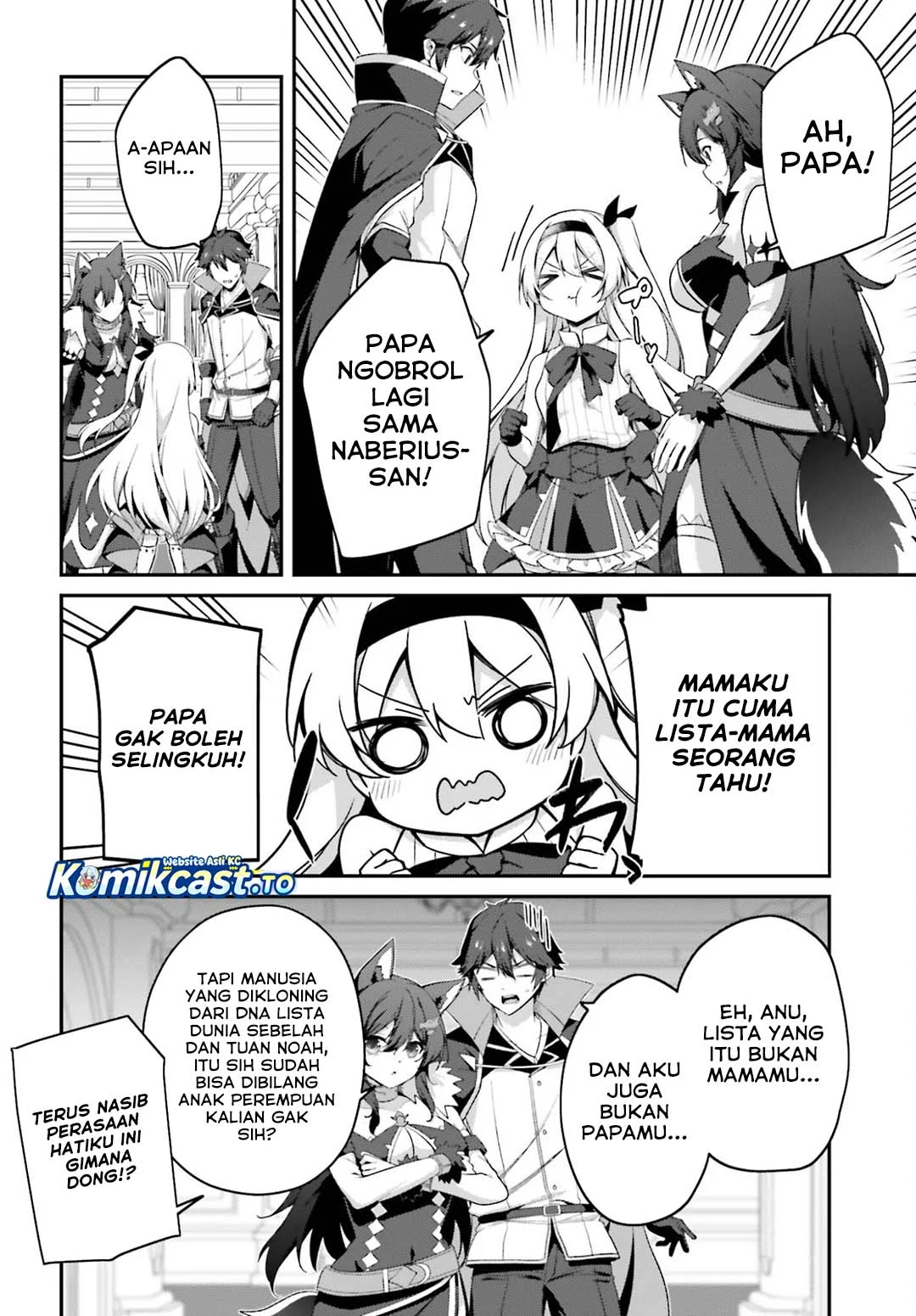 The Incompetent Prince Who Has Been Banished Wants To Hide His Abilities Chapter 42 Gambar 3
