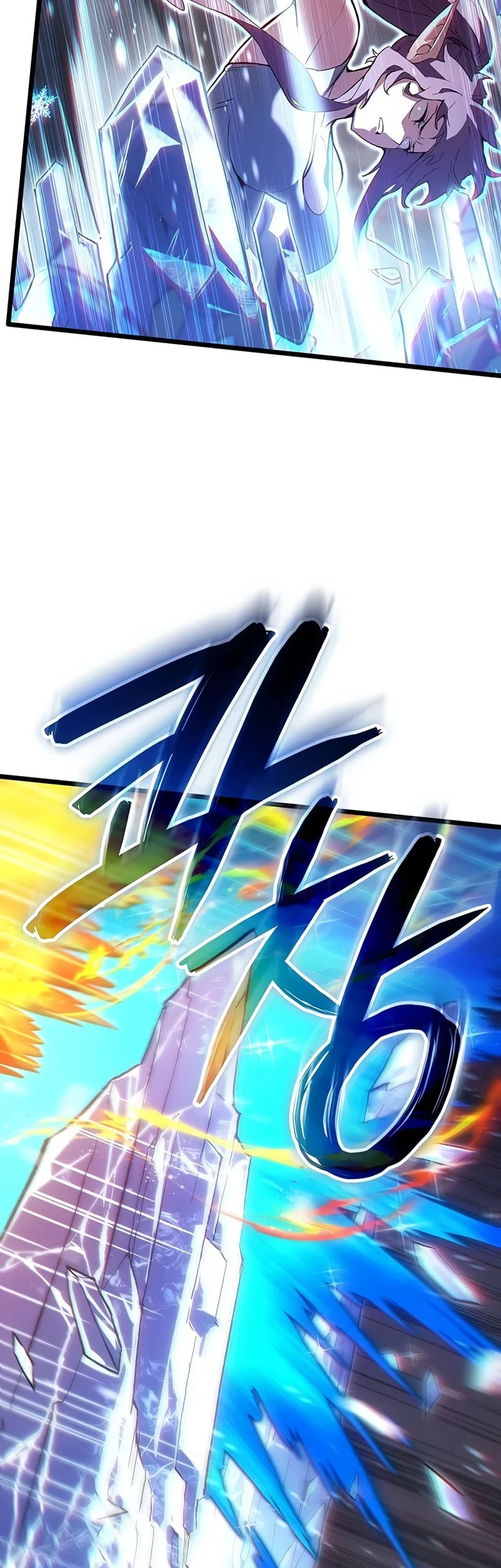 The Indomitable Martial King Chapter 134 Gambar 6