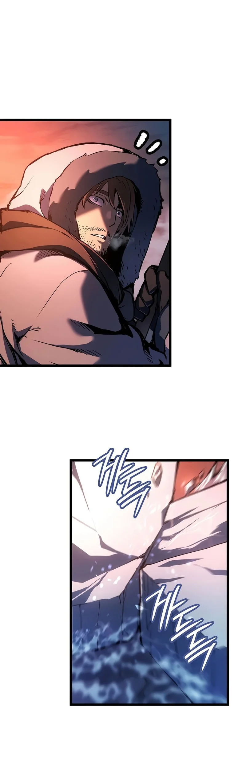 The Indomitable Martial King Chapter 141 Gambar 4