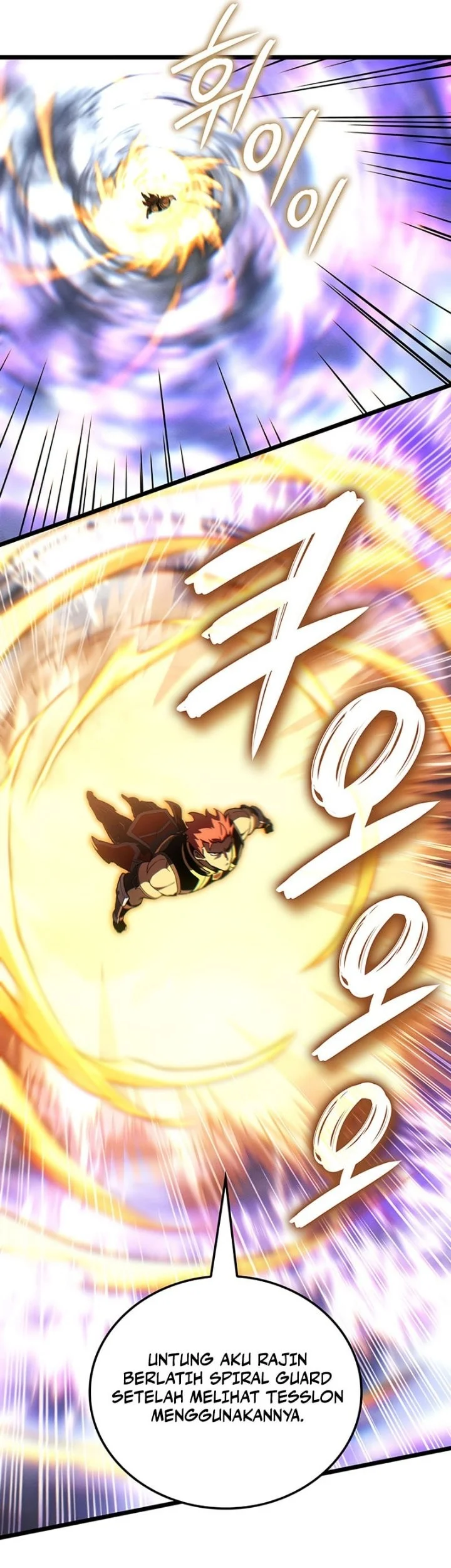 The Indomitable Martial King Chapter 154 Gambar 5