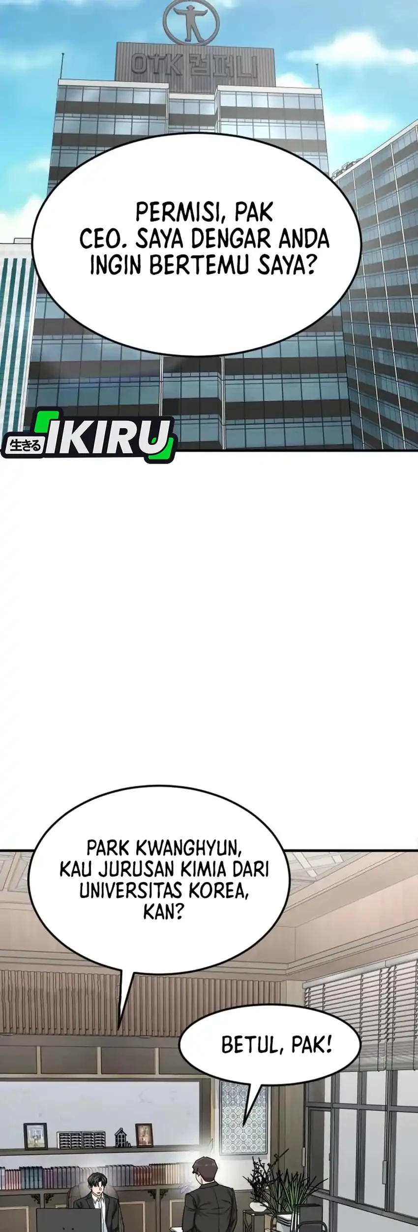 The Investor Who Sees The Future Chapter 80 Gambar 12