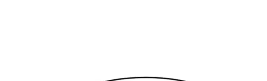 The Investor Who Sees The Future Chapter 91 Gambar 11