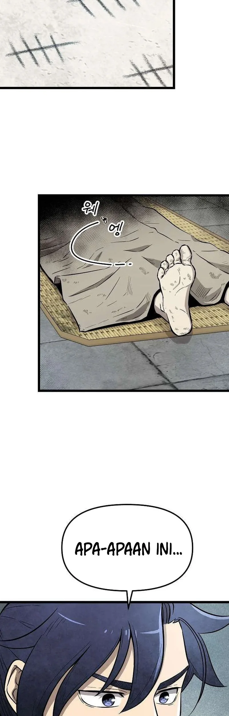 The Invincible Escort Chapter 13 Gambar 5