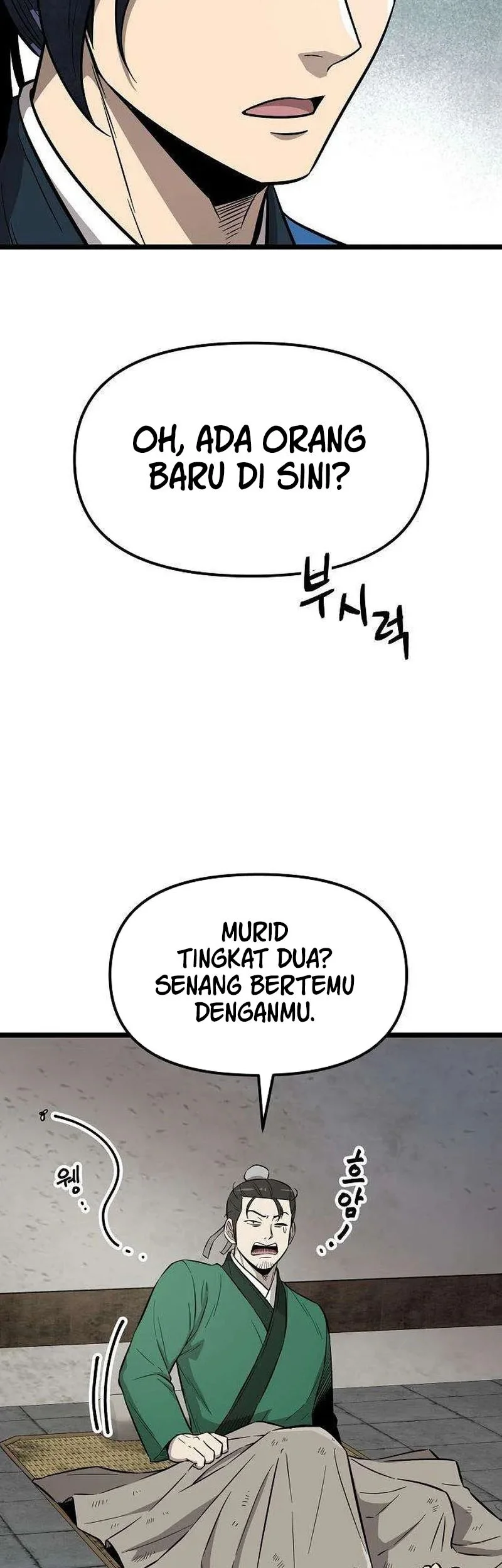 The Invincible Escort Chapter 13 Gambar 6