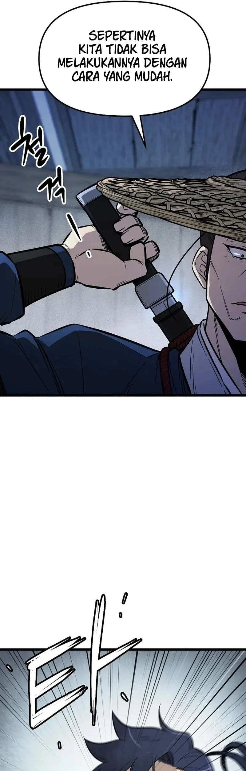 The Invincible Escort Chapter 4 Gambar 7