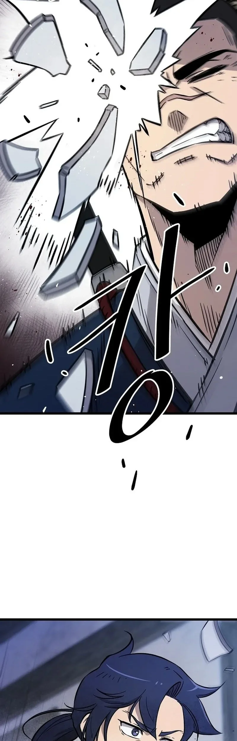 The Invincible Escort Chapter 4 Gambar 10