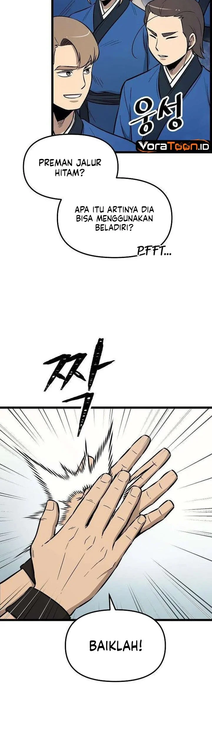 The Invincible Escort Chapter 5 Gambar 9