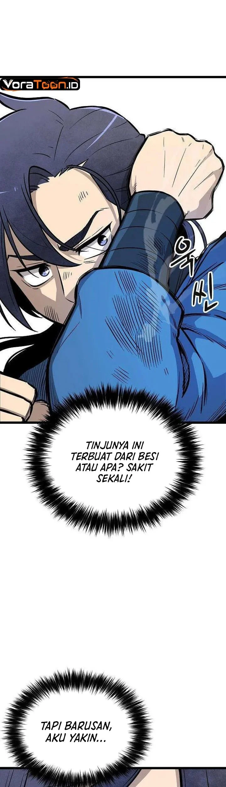 The Invincible Escort Chapter 7 Gambar 6
