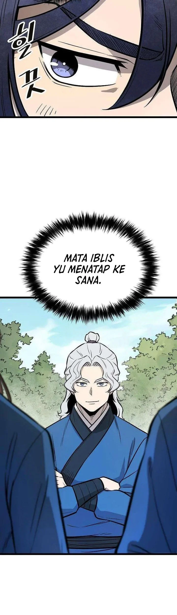 The Invincible Escort Chapter 7 Gambar 7