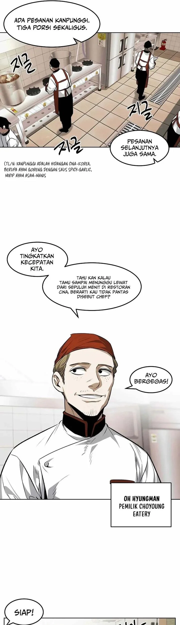 The Invincible Man Chapter 102 Gambar 3