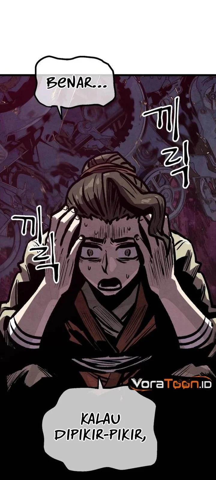 The Jaegal Clan’s Son-in-Law for a Bowl of Jjajangmyeon Chapter 19 Gambar 5